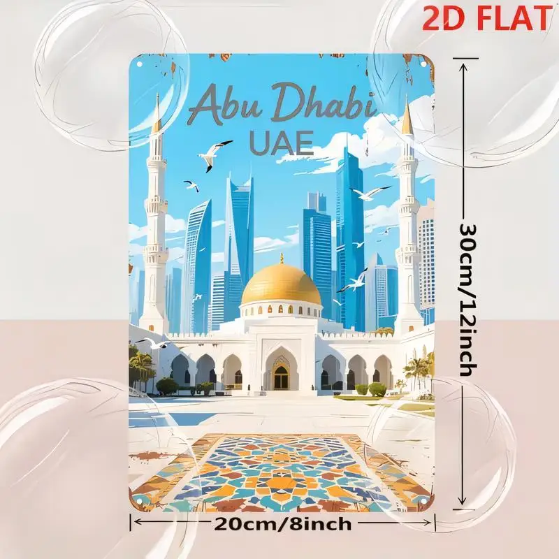 Abu Dhabi UAE Mosque & Skyscrapers Vintage Metal Tin Sign - 20x30cm Retro Wall Art, Iron Material, Islamic - Urban Design, Perfe