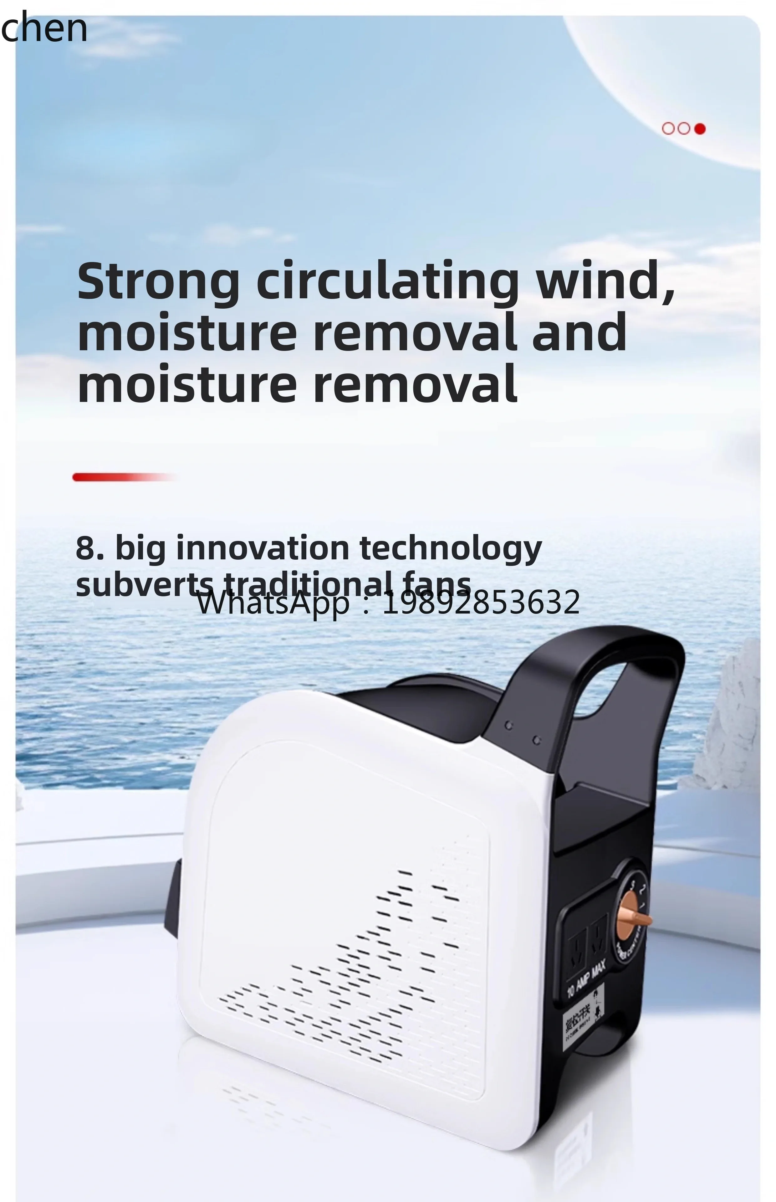 Blowing Machine Household Floor Hair Dryer Toilet Powerful Dehumidification Blower