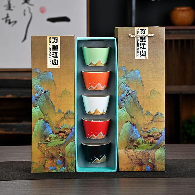Wanli Jiangshan Ceramic Five-Color National Trend Creative Tea Cup Set Event Festival Gift Custom LOGO