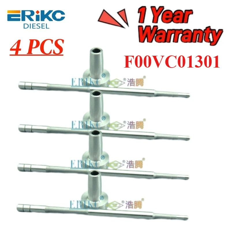 

F00VC01301 F00V C01 301 Control Valve F 00V C01 301 Fuel Injector Valve for Common Rail Injector 0445110077 0445110078