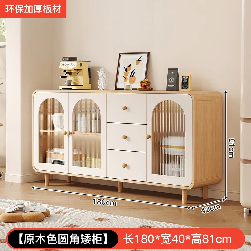 HJ log cream style dining side cabinet integrated storage living room kitchen storage storage utility cabinet small apartment