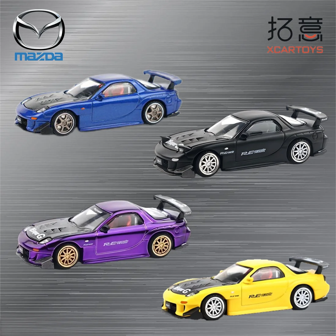 

TOEI POPRACE1/64 Mazda RX7 Amagiya Wide Body, Alloy Car Model Collection Ornament