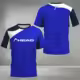 Thumbnail 10