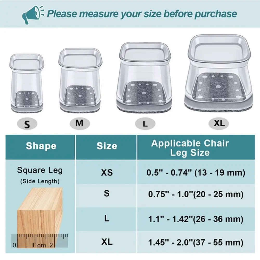 바닥 보호대 의자 다리 커버 사각형 미끄럼 방지 의자 발 커버 두꺼운 소음 감소 실리콘 다리 캡 의자 발 커버