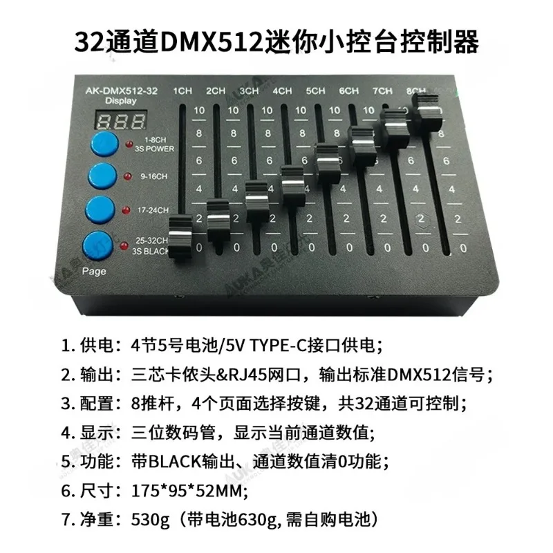 32 cha-nnel DMX512 mi-ni handheld small console stage lighting testing/debugging/dimming/maintenance contr-oller
