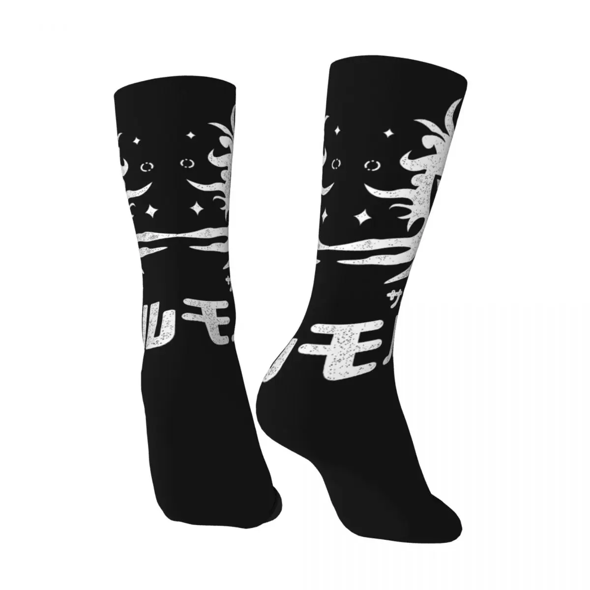 Funny Crazy Sock for Men Top Enemies Hip Hop Harajuku Final Fantasy XIV Game Happy Quality Pattern Printed Boys Crew Sock