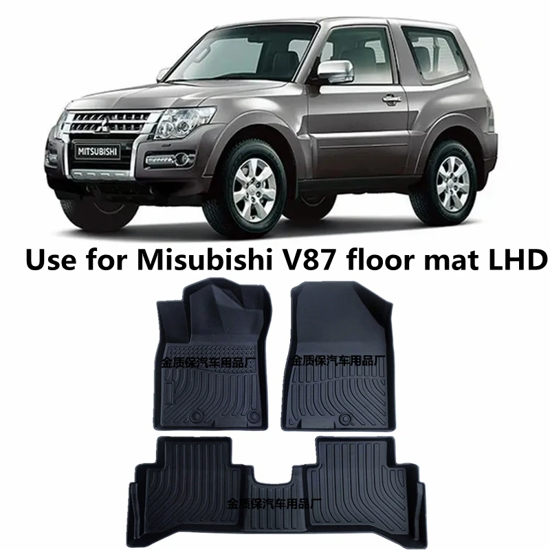 

Use for Mitsubishi Pajero V87 V83 car carpet MonteroV87 V88 car Floor Mat Fit For Pajero V85 V87 custom waterproof car floor mat