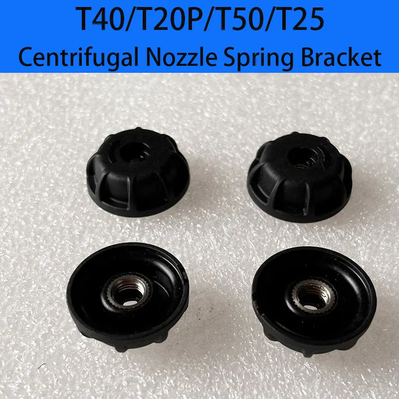 

Original Agricultural Drone T40 T20P T50 T25 Centrifugal Nozzle Spring Bracket For DJI Argas Plant Protection Drones Repair Part