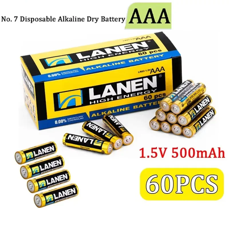 

60PCS AAA 1.5V 500mAh No. 7 Disposable Alkaline Dry Battery Suitable for Toys, Air Conditioner, TV Remote Control, Alarm Clock