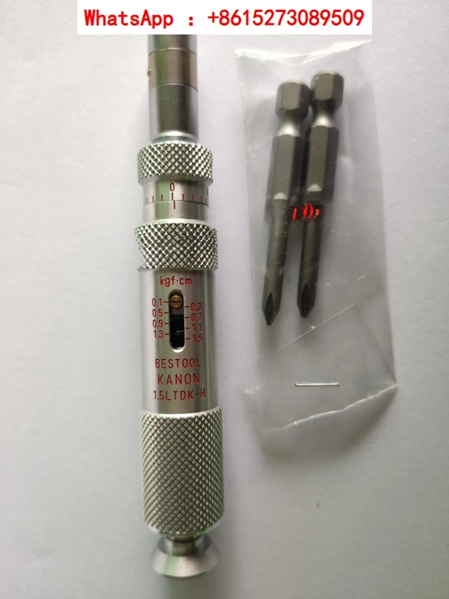 

Torque screwdriver CN15/30/60/120/200/300/500/N10LTDK
