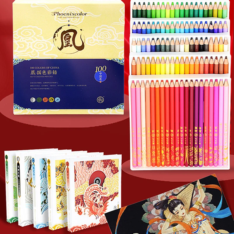 Premium Chinesischen Stil 50/100 Farben Professionelle Öl Buntstifte Zeichnung Skizze Bleistift Kit Set Für Schule Kunst Liefert