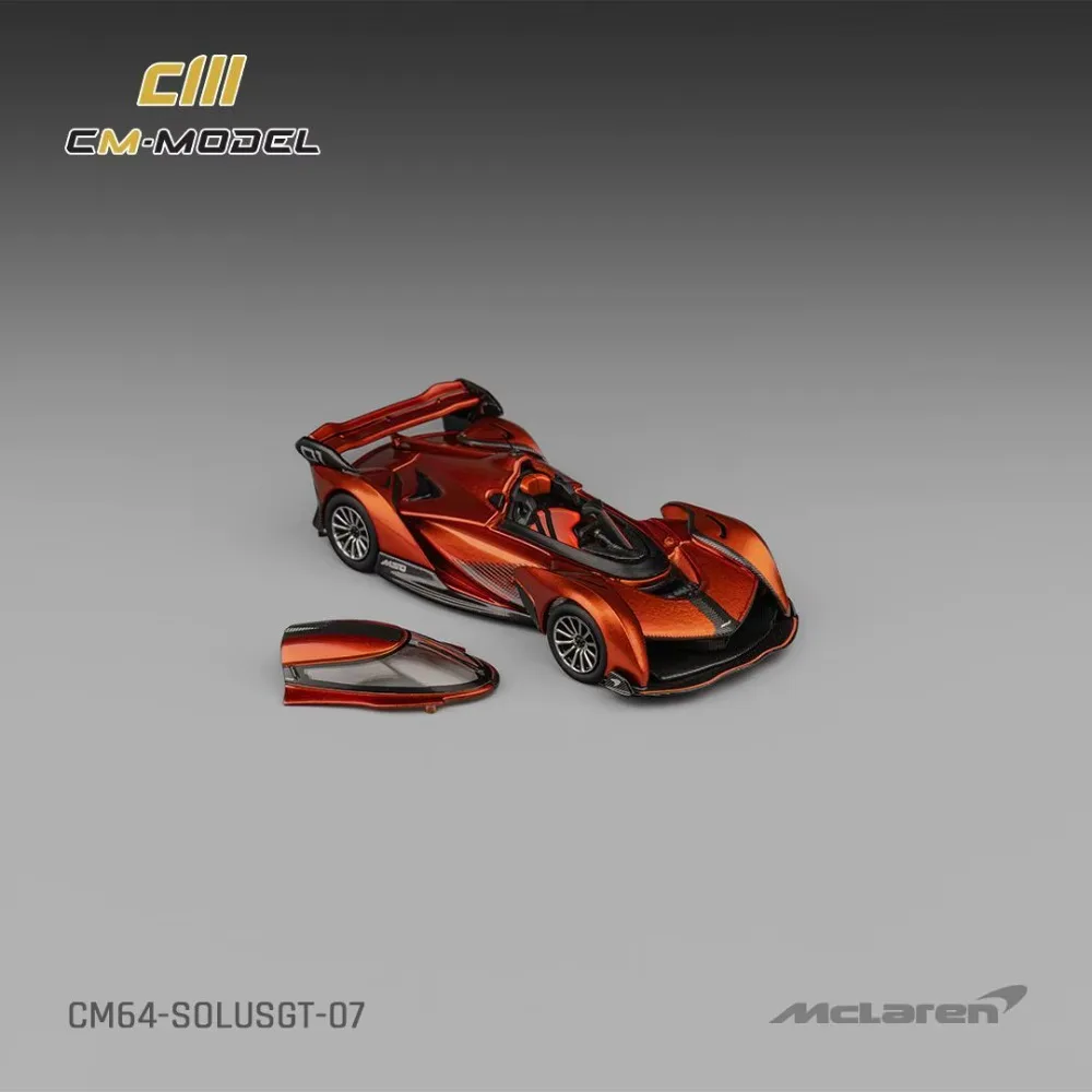 

CM Model 1 64 Mclaren Solus GT Alloy Diecast Car Model Collectible In Stock