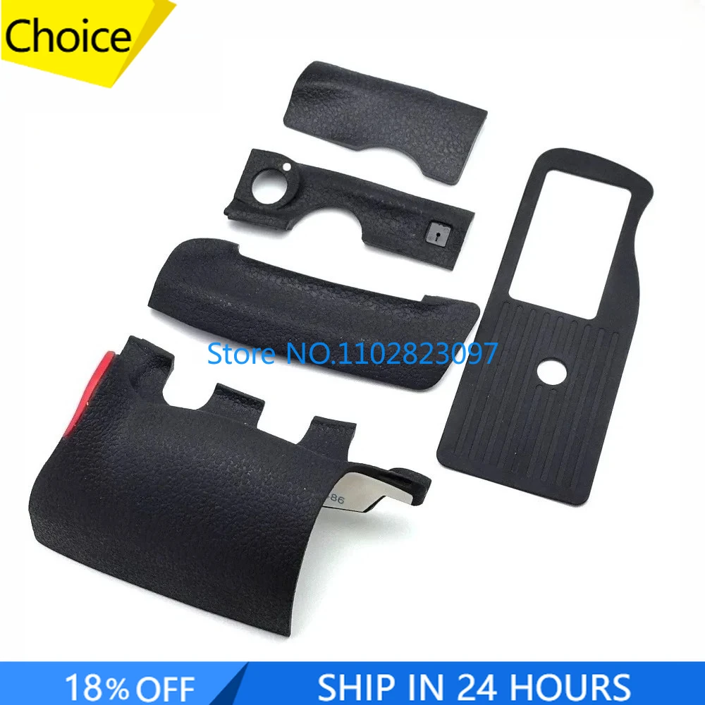 Body Rubber Grip Bo… - image