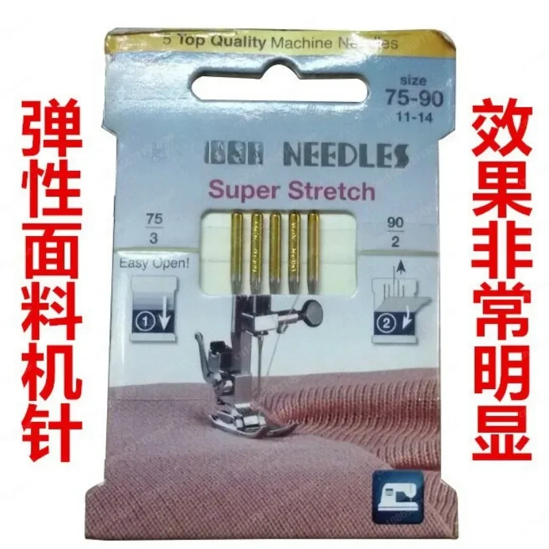 Elastic Machine Needle,Knitted needle Anti-jumper, Household Multi-functional Old-fashioned Machine Needle