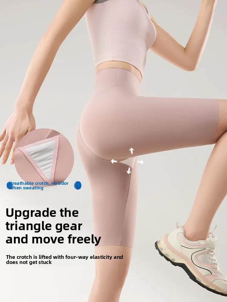 High-Waist Five-Quarter arkskin Pants Women's Summer No-Underwear Tummy Control No-Curl Yoga Fitn Gym Cycling Pants