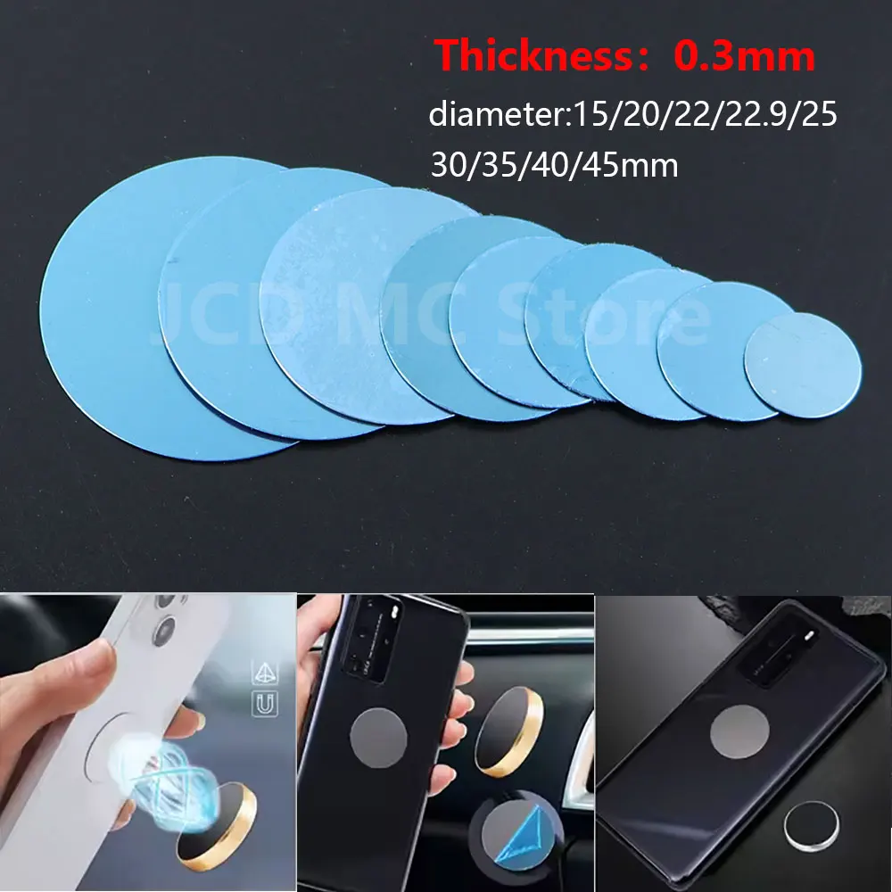 10Pcs Universal Mount Metal Plate with Adhesive Magnetic Mount Car Holder Replacement Metal Plate Kit Magnet Mobile Phone Stand