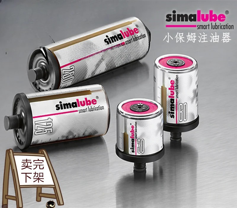 Simalube automatic oiler for SL01-125ML/02/24 Simalube for SL14