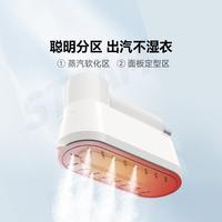 morphy richards 220V intelligent steam electric iron ceramic oil large panel, 2 1 dry and wet ironing care mode,