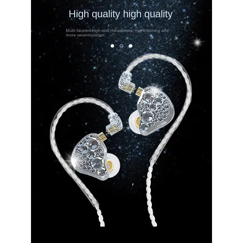 SE535 Bright Diamond Professional Headphones Hot List Wired Internet celebrity live broadcast high sound quality