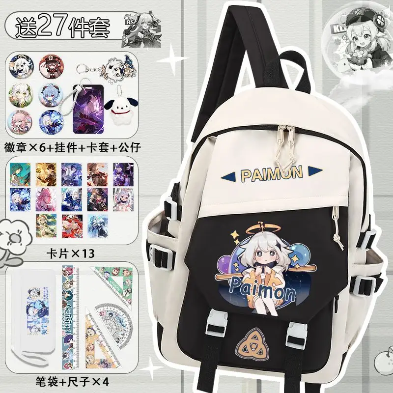 Genshin Impact Venti For Third To Sixth Grade Elementary And Middle School Students Versatile Large Capacity Boys' Backpack Ani