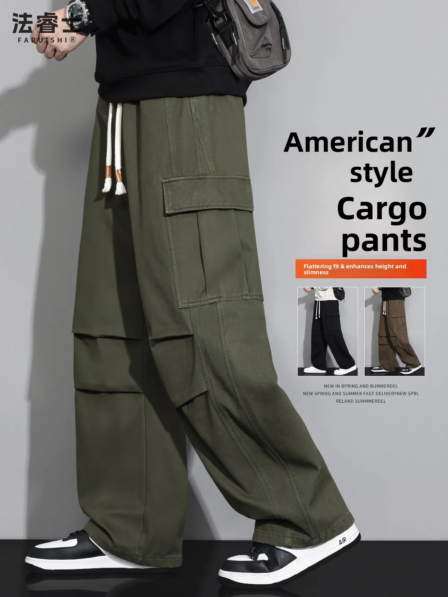 

American Sle Loose Straight Leg Casual Pants Men's Spring Autumn Cotton Workwear Trousers Waed Pure Cotton Folded Wide Leg