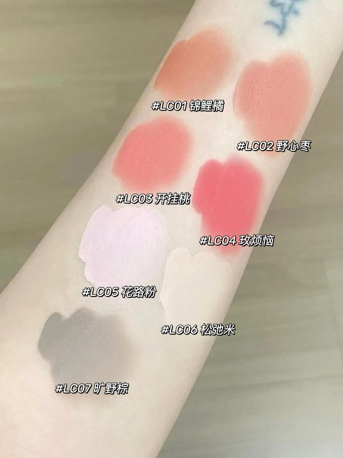 Original Pinkbear Multi-Purpose Cream  Lip Glaze Lipsticks Blush Contour Highlighter Matte Moisturizing Nourishing Makeup Beauty