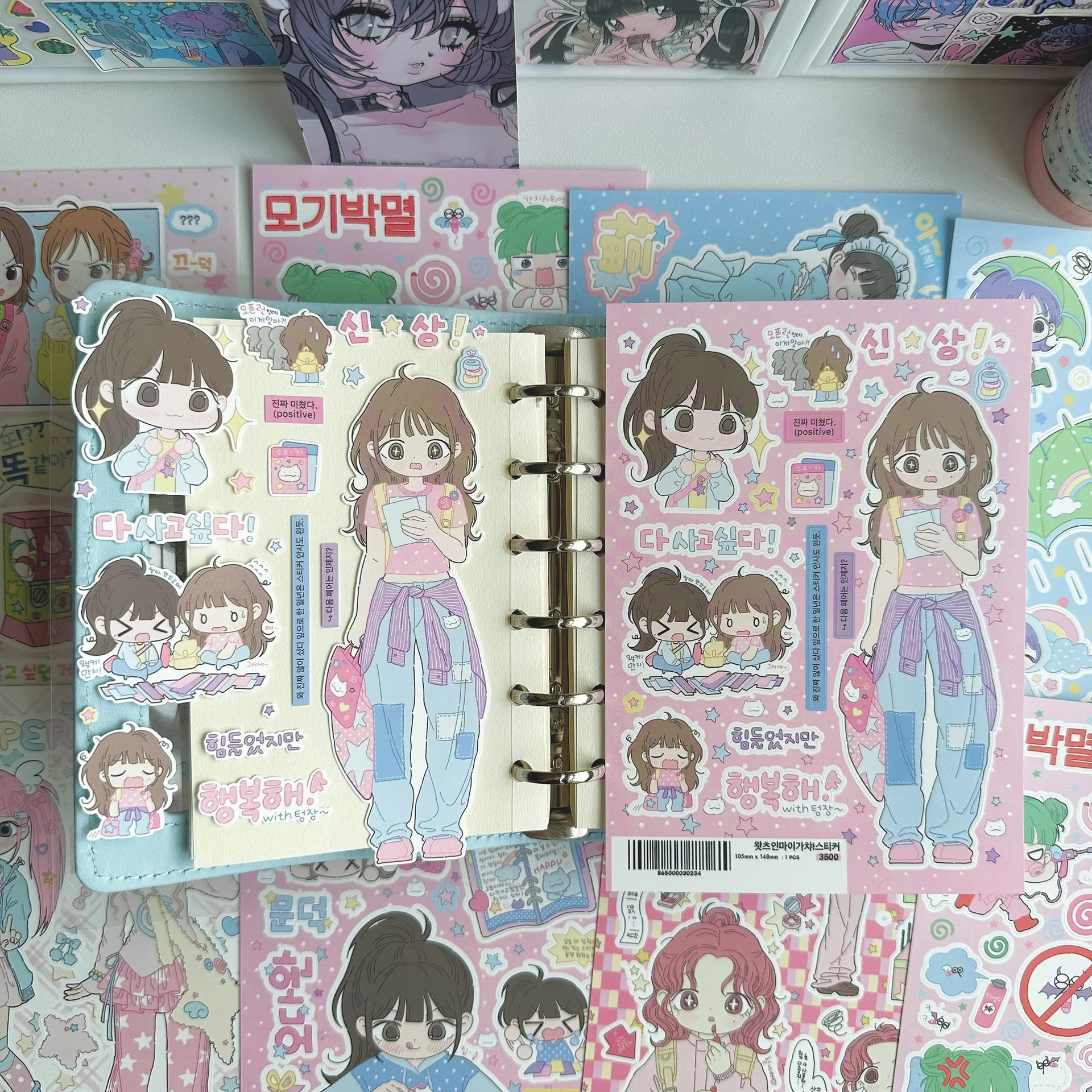 ملصقات فتاة كرتونية لطيفة ورائعة #5