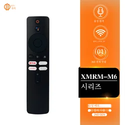 XMRM-M6 Voice remote Control for Xiaomi mi 2nd Gen Box Applicable to TV Box S (2nd Gen) 4K Ultra HD Streaming Media Player