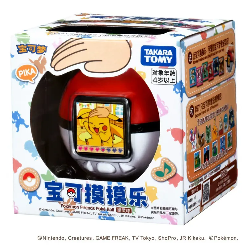 takara-tomy-tomica-pokemon-friends-poke-ball-elevage-d'animaux-virtuels-animaux-electroniques-et-jeux-en-commun-cadeau-d'anniversaire