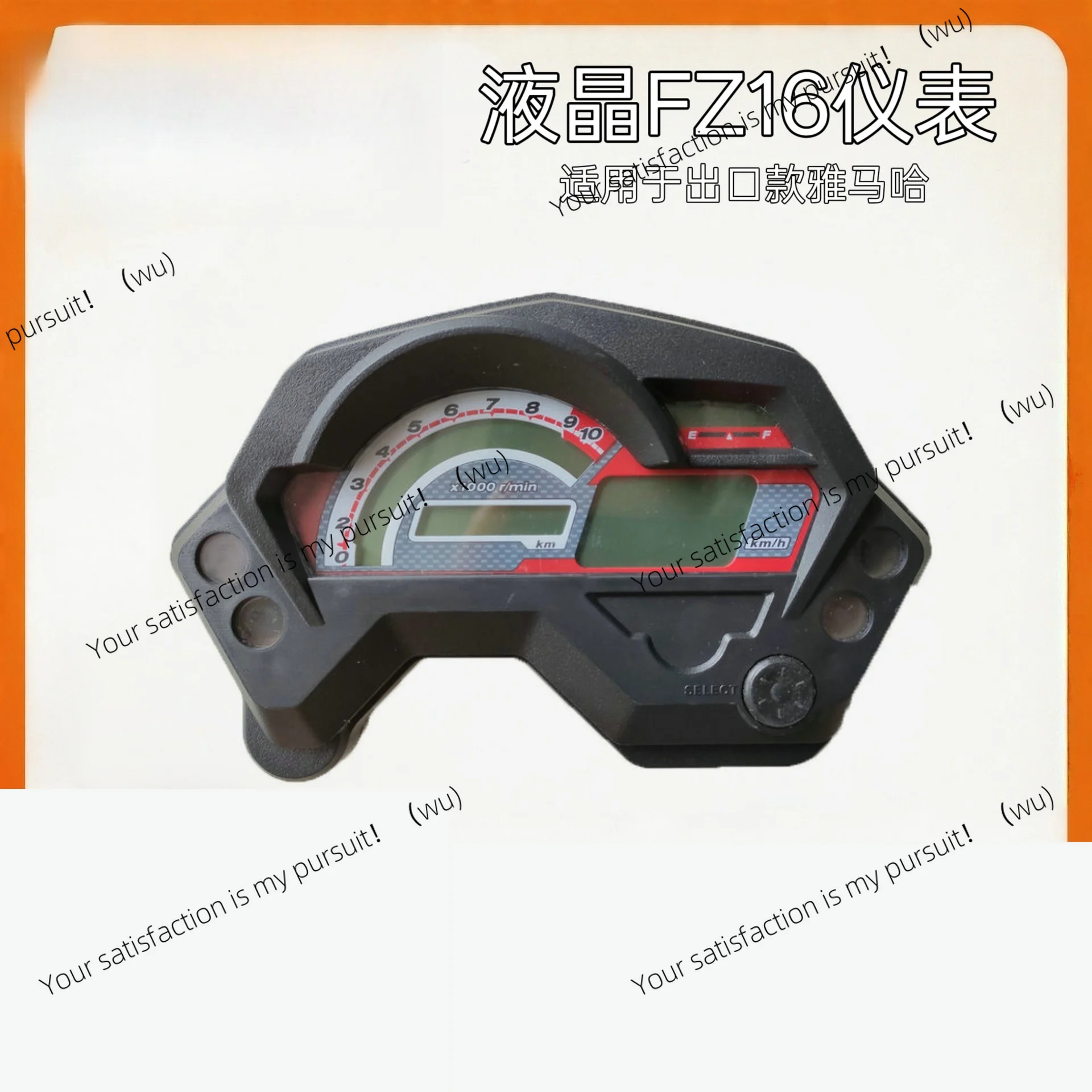 Medidores de motocicleta para ensamblaje Yamaha FZ16, medidores LCD