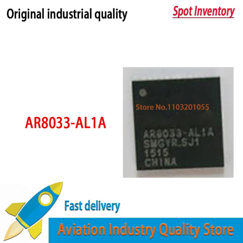 

AR8033-AL1A 10pcs/lot AR8033-AL1A-R AR8033 QFN48