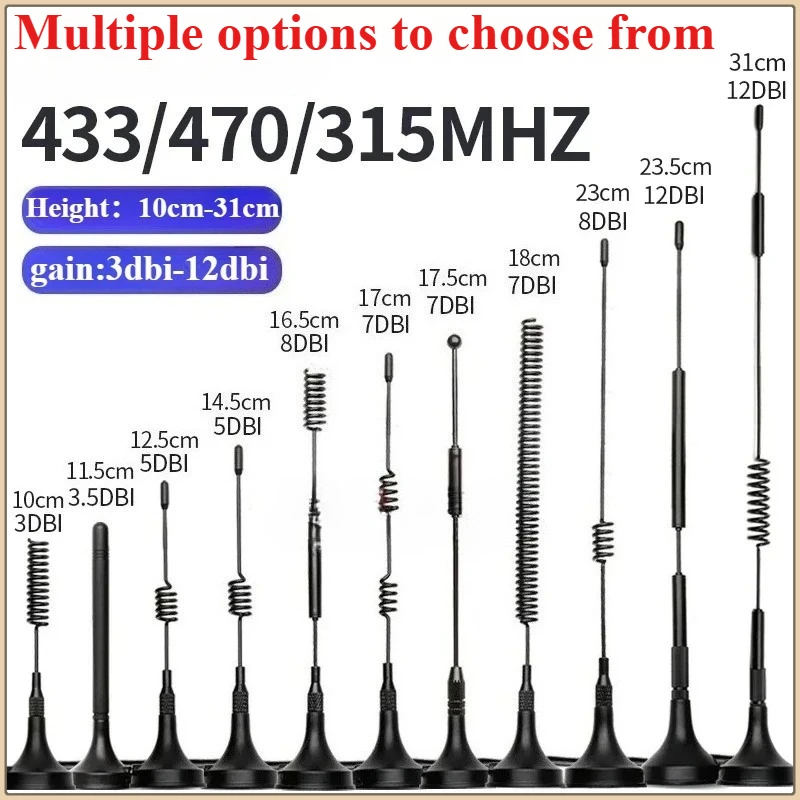 1PCS 315Mhz-470MHZ SMA Male Wireless Module Omnidirectional LORA Sucker Antenna RG174 Smart Meter Reading System High Gain 12DBI