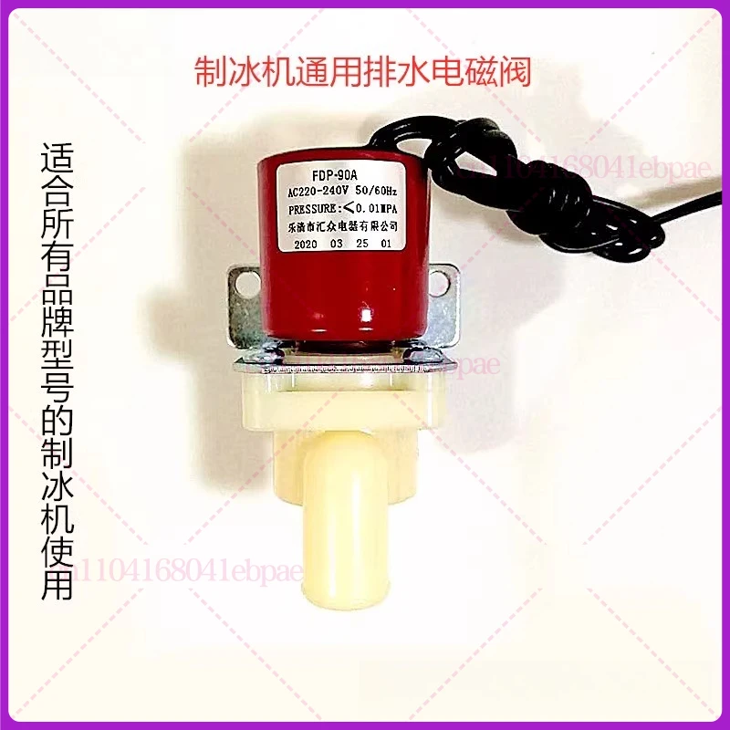 1Pcs Ice Machine Sp…