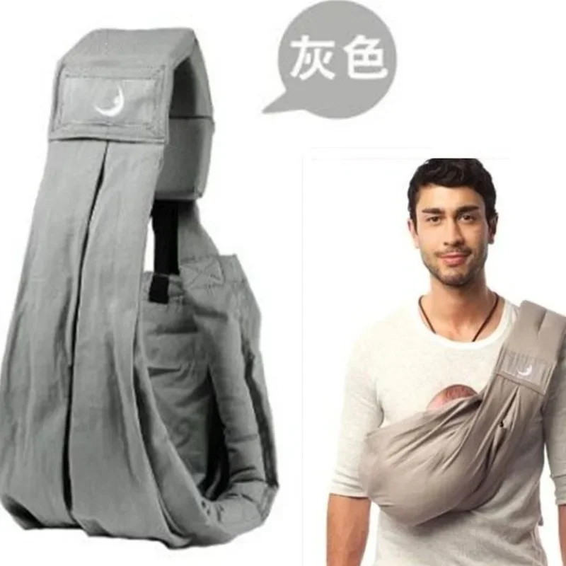 

Multifunctional Baby Strap Newborn Horizontal Hug Baby Hug Traditional Summer Breathable Diagonal Back Bag