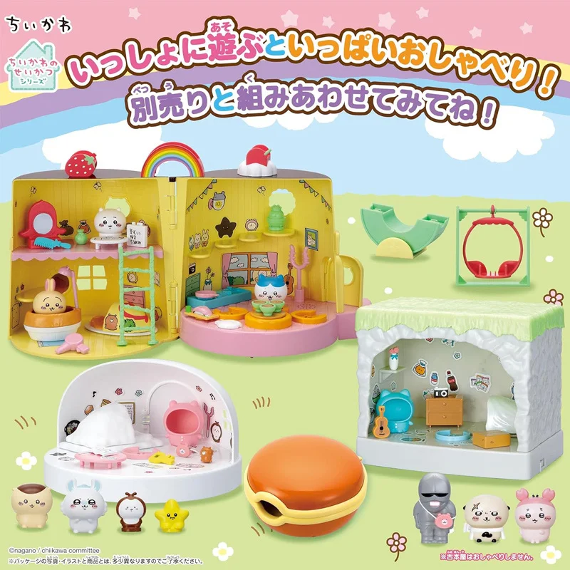 

Подлинная Япония Chiikawa'S Usagi Hatchi'S Super Large Dreamy Chatting Pudding House Cave Abundant Реквизит Различные пути игровой игрушки