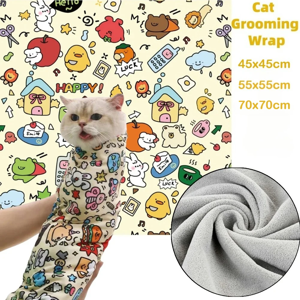 Cat Grooming Wrap Self-Adherent Cat Swaddle Burrito Wrap Anti-Bite Anti-Scratch Anti-Escape for Medicine Nail Clipping Pet Tool