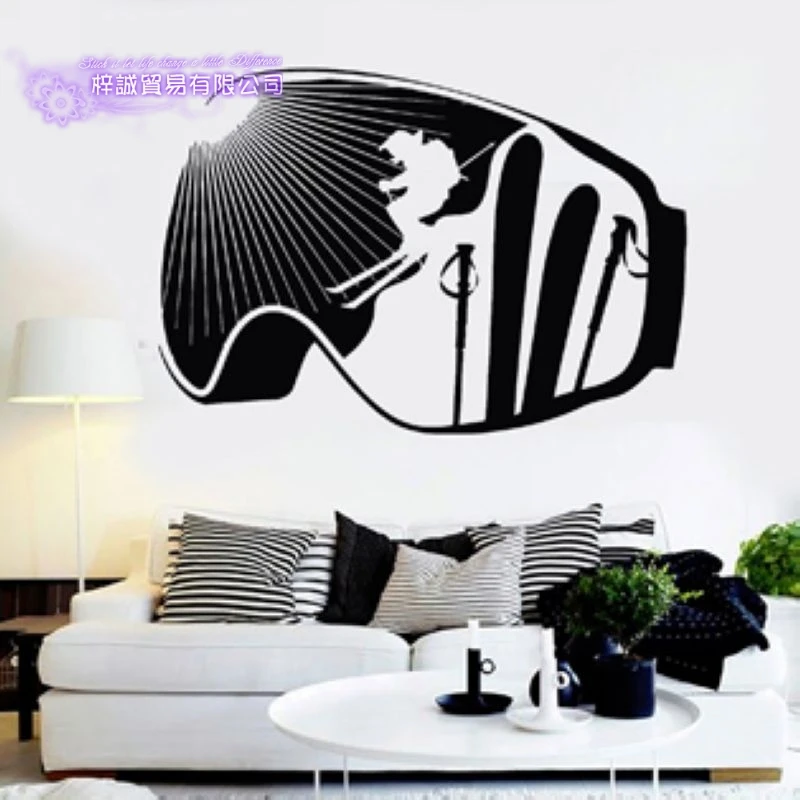 Ski Sticker Decal Skiing Ice Sports Posters Vinyl Pegatina Wall Decals Decor Mural Car