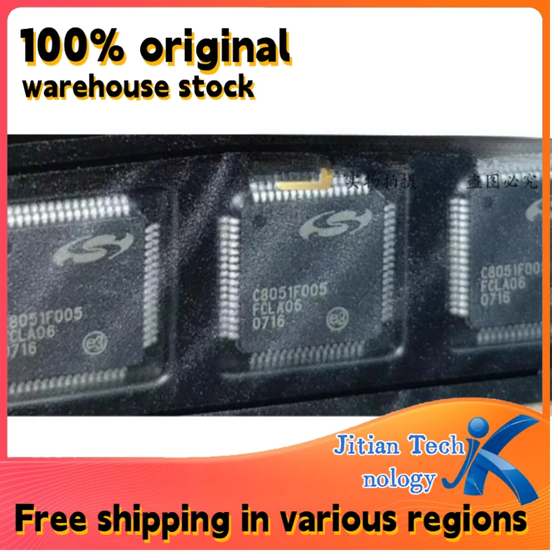 10PCS C8051F005-GQR C8051F005 TQFP64 Microcontroller chips 100% original inventory Channel direct sales