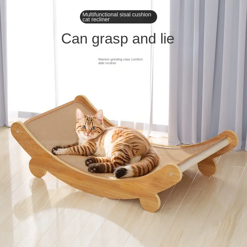 Cat Lounge Chair Extra Large Pet Cat Nest Sisal Bed That Does Not Shed Crumbs Four-season Cat Scratching Board Cat Nest Pet Sofa