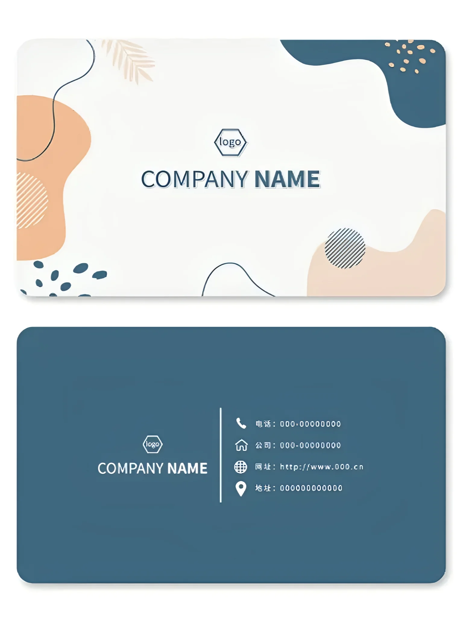 

Custom Business Card & Thank You Cards with Personalized Logo Packaging for Small Business Wedding Invitations Postcards