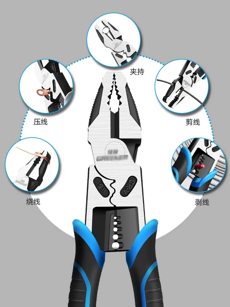 Multifunction Pliers Set, Combination Pliers, Stripper, Crimper, Cutter, Heavy Duty Wire, Diagonal Pliers, 1 Pc