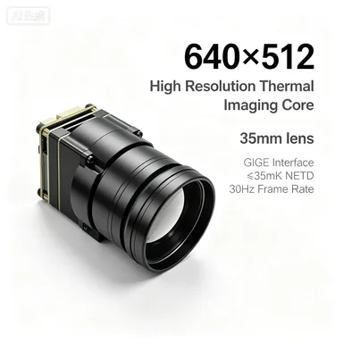 A2T-ETH-ONVIF-640X512-35MM lens  Ethernet Thermal Camera 1Gbps Thermal Imager,ETH+USB+CVBS,,RS485, Built-in GUI