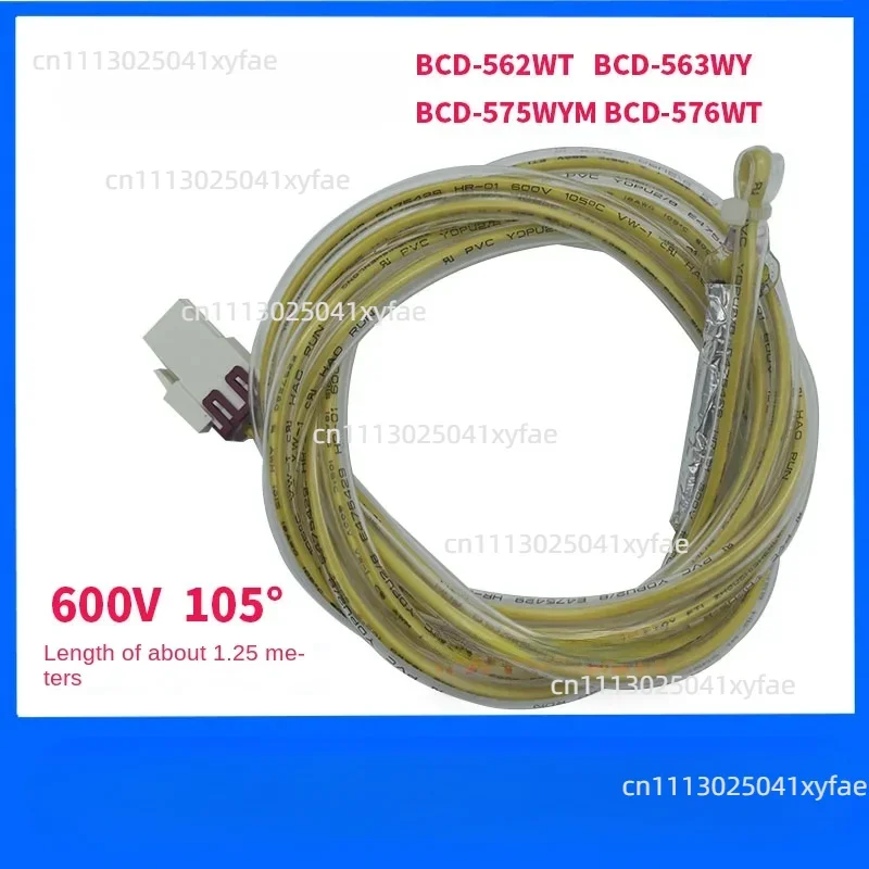 1Pcs For Hisense Rongsheng  565/535WSS1HP/563 Temperature Fuse Frost Insurance Sensor Thermal Head