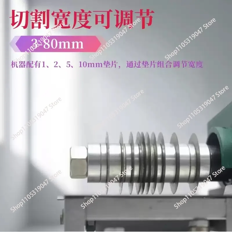 Small leather single head pedal electric cutting straight strip machine for making shoes, bags and paper products