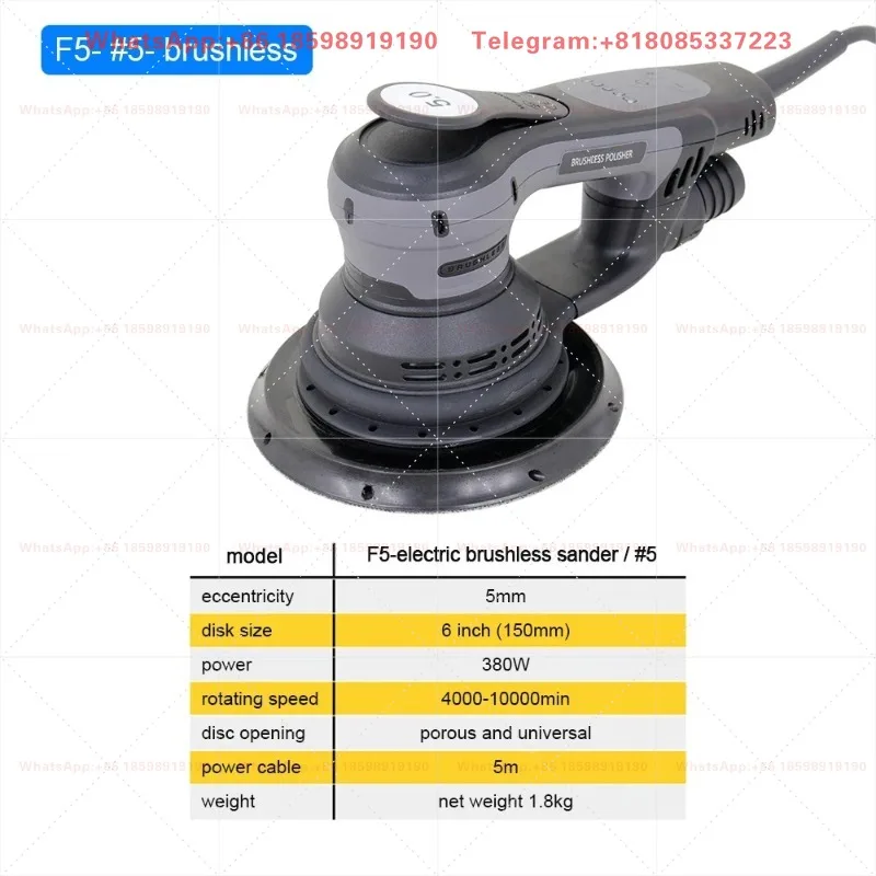 Wholesale 6 Inch 380W Brushless Random Orbital Sander 5mm Eccentric Wood Car Paint Polishing Eccentric Sanding Machine