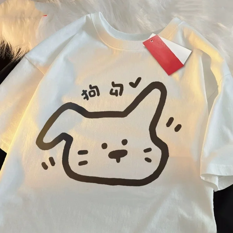 

2025 Новая простая мужская футболка из чистого хлопка с принтом собаки и короткими рукавами, большие размеры 5XL, летняя уличная одежда, базовый стиль, топ