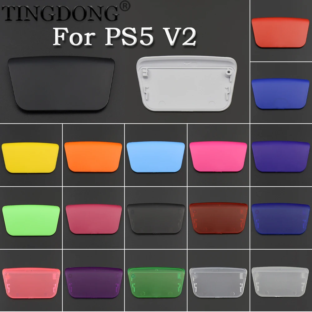 1Piece Replacement …