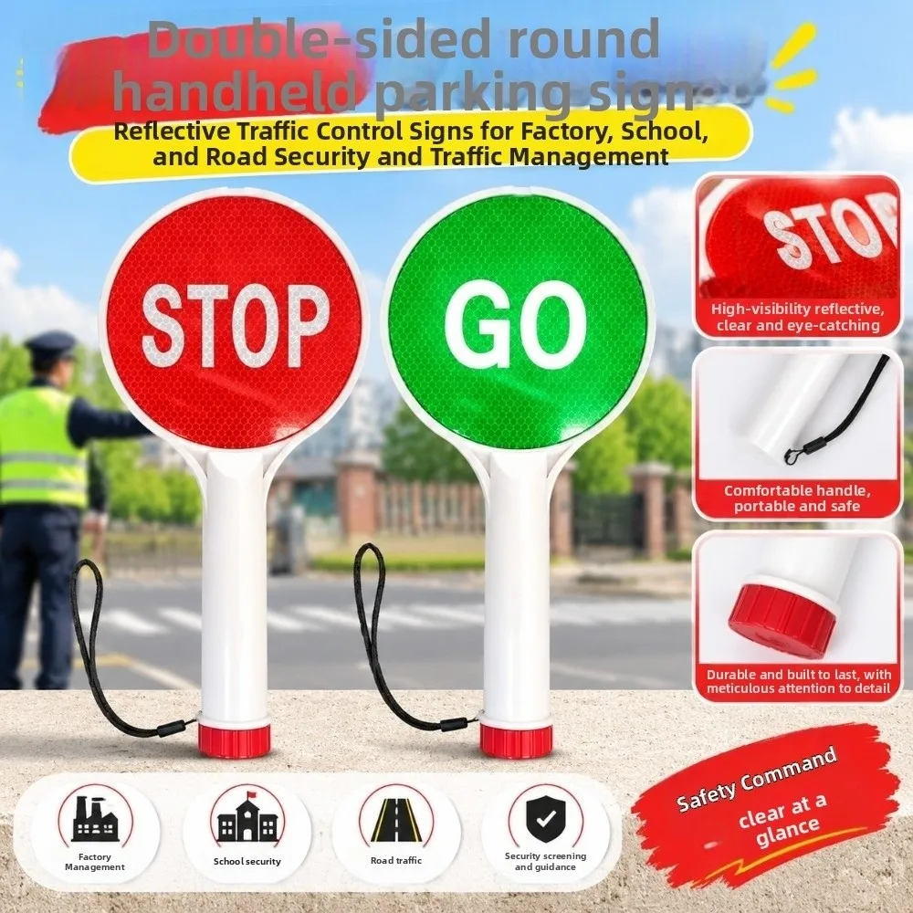 Double-Sided Handheld Stop Sign Reflective Portable Traffic Warning Sign Waterproof Round Parking Command Sign Road Safety