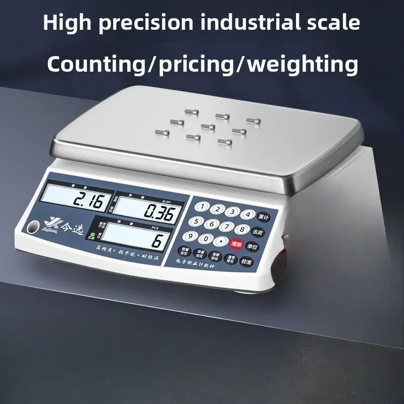 High-precision Electronic Scale - 0.1g Accuracy Commercial Industrial Counting Scale for 30kg Weighing Medicinal Materials  Gold