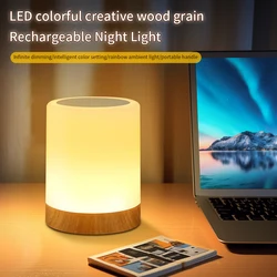 7 Color Changing Night Light LED Touch Dimmable Lamp RGB Portable Table Bedside Lamps USB Rechargeable Night Lamp for Room Decor